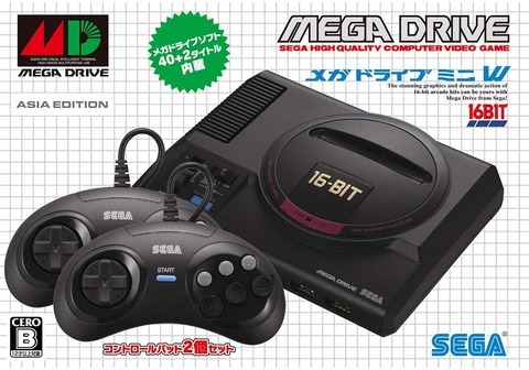 mega-drive-mini-asia-edition