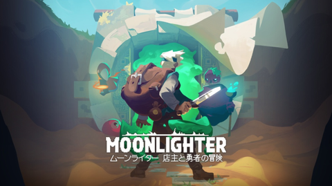 moonlighter-switch