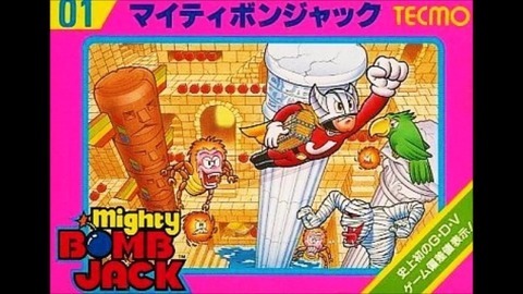 mighty-bomb-jack