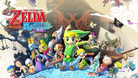 Zelda-The Wind Waker