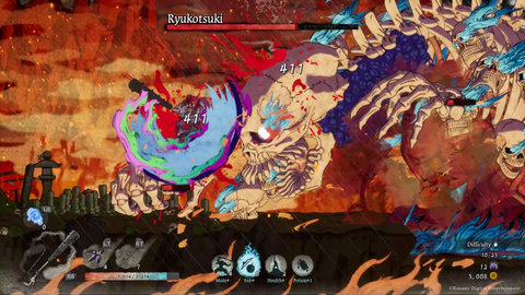 GetsuFumaDen-Undying-Moon