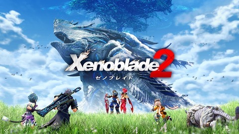 Xenoblade