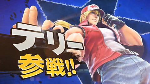 Terry-Bogard-sma