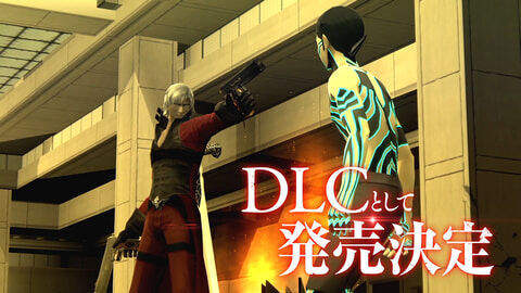 shin-megamitensei3-dante