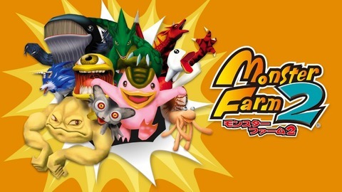 monster-farm-Switch