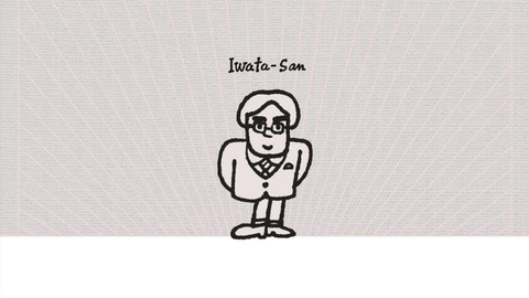 iwata-san