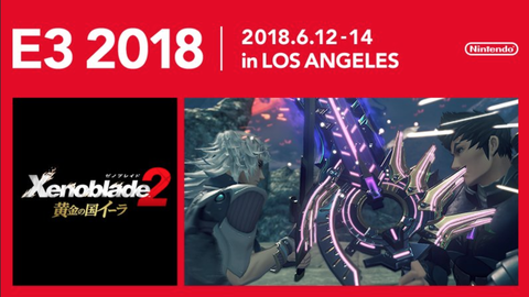 Xenoblade2-ougon