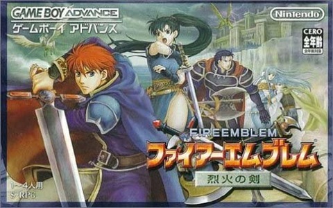 fire-emblem-rekka