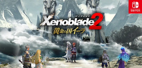 xenoblade2 chronicles-i-ra