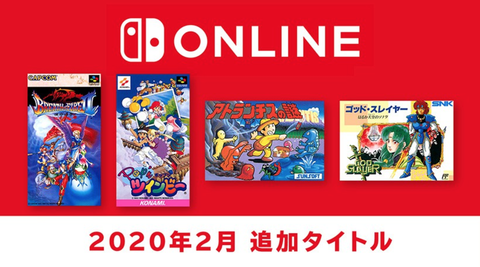 スクリーンショット 2020-02-13 9.56.22