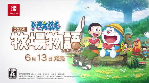 doraemon-mobitano-bokujyoumonogatari-switch