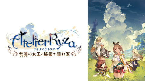 atelier-ryza-switch