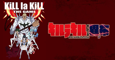 kill-la-kill-the-game-switch