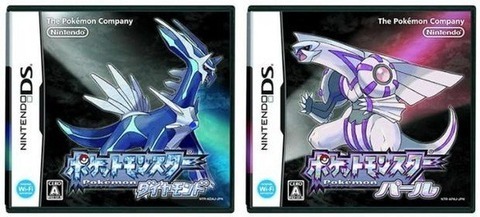 pokemon-diamond-pearl