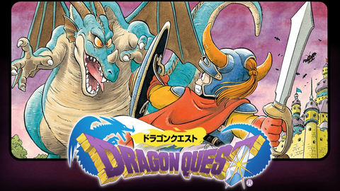 dq1