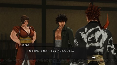 ukiyono_07_cs1w1_720x