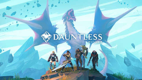 dauntless