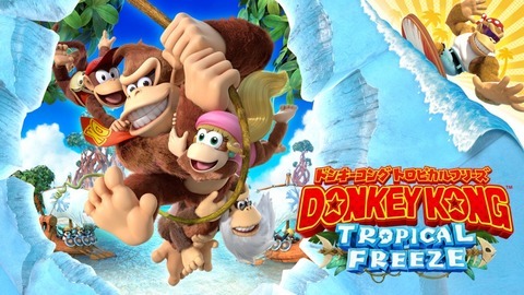 donkey-kong-tropical-freez