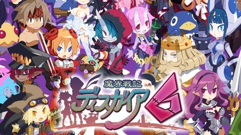 disgaea6