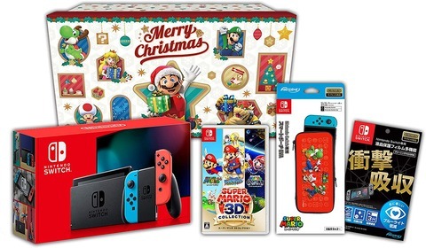 switch-set-xmas