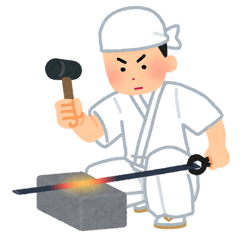 job_nihontou_katanakaji