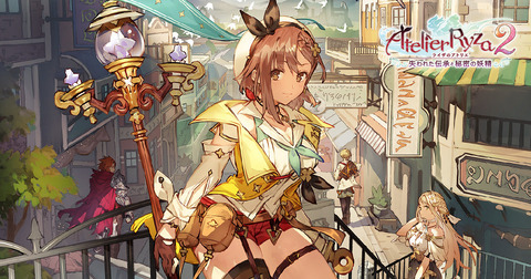 atelier-ryza2-1