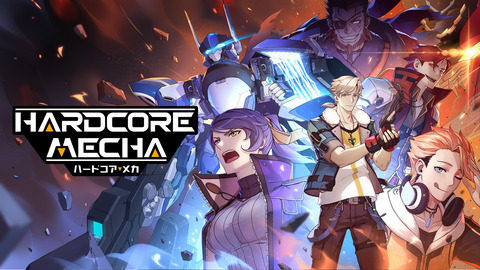 hardcore-Meka