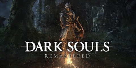 DARK-SOULS-REMASTERED