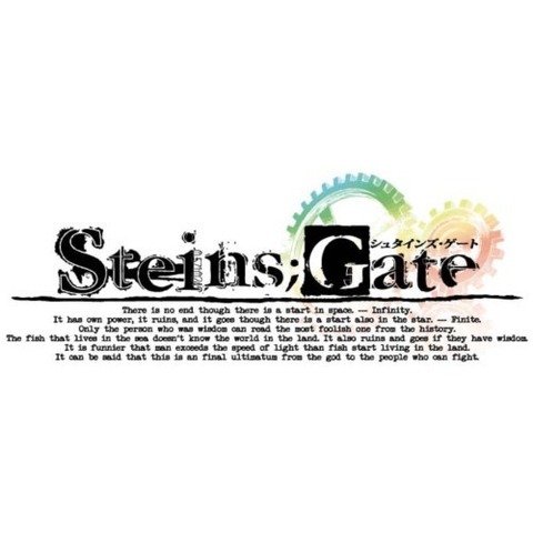 steins-gate