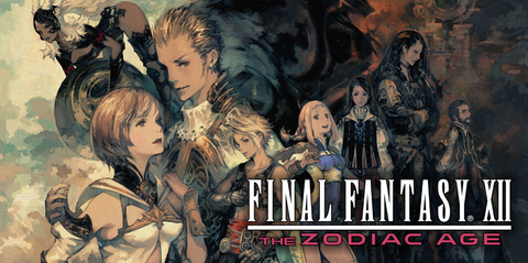 ff12-the-zodiac-age-switch
