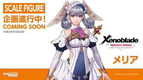 xenoblade-Melia