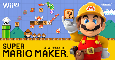 mario-maker-wiiu
