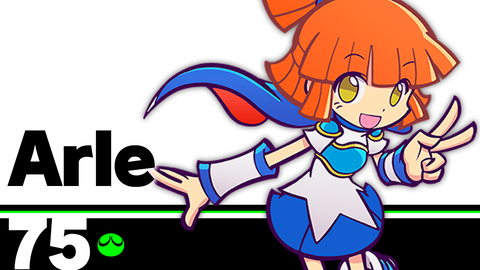 Arle-sma