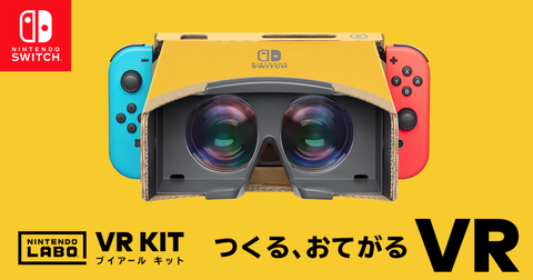 nintendo-labo-vr-kit