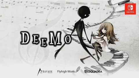 flyhigh-express-20170901-1