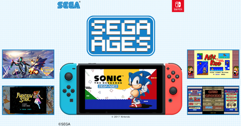 sega-ages