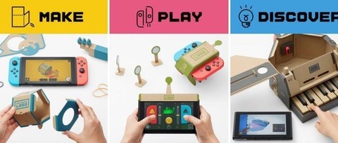 Nintendo-Labo-Project-750x318