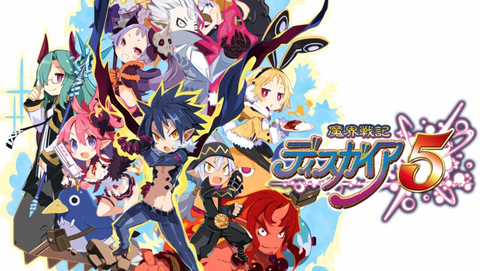 nihonichi-disgaea5