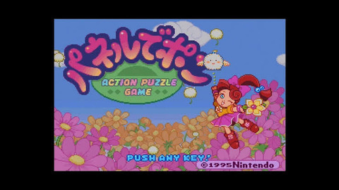 E3178E54-3CF2-41CF-87A2-221D90D0E989