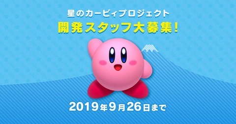 hal-laboratory-recruit