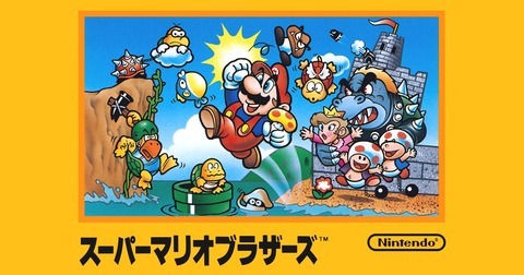 mario-bros35hp