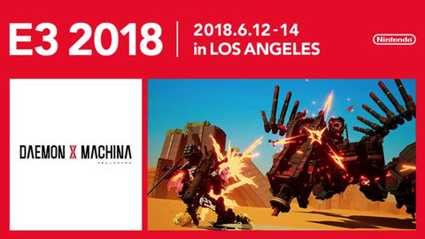 daemon-x-machina