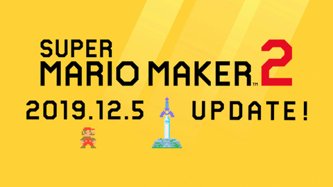 mario-maker2-update2