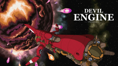 devil-engine-switch
