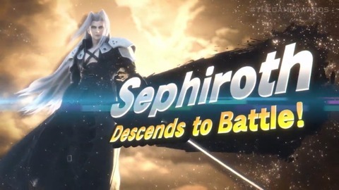 sma-sephiroth