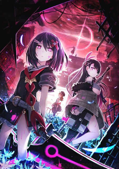 mary-skelter-final