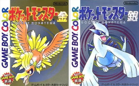 pokemon-gold-silver