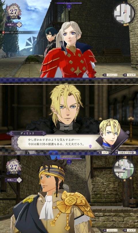 no title