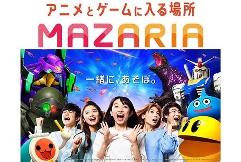 mazaria