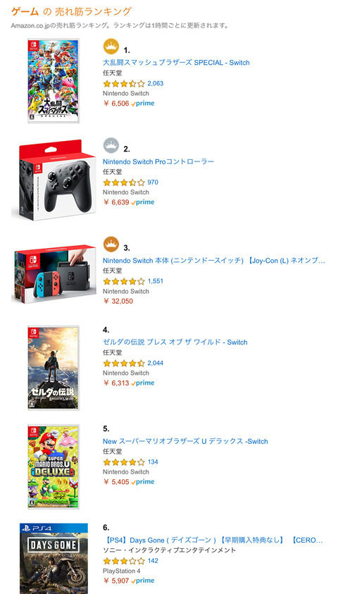 24228CE3-4BEB-42C9-AC51-F31DFCFE2473